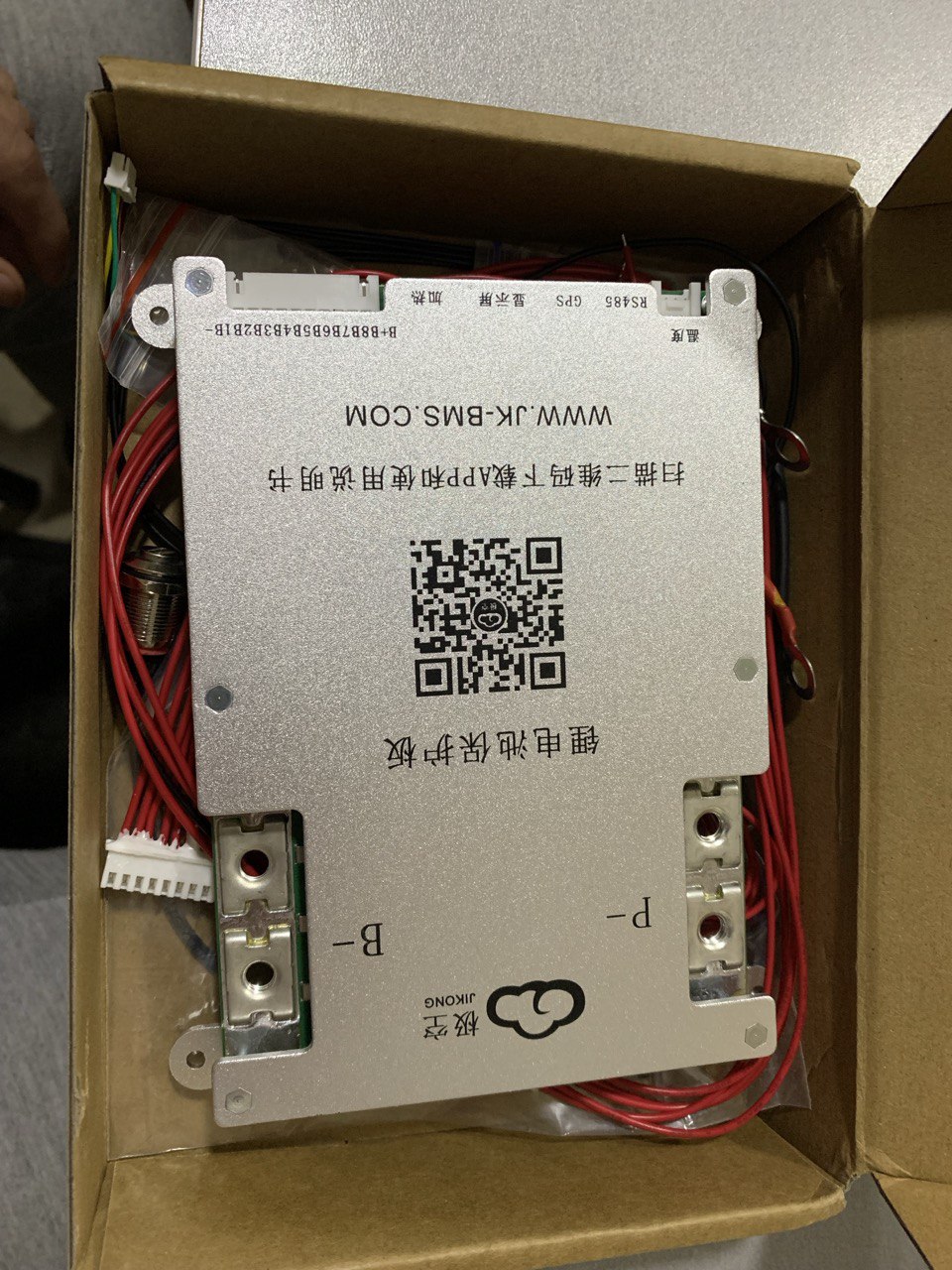 BMS JIKONG JKBMS JK-B1A8S20P