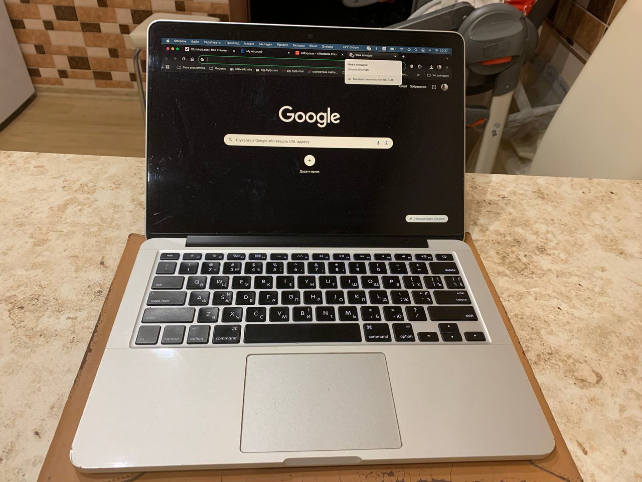 Apple MacBook 13 Pro A1502